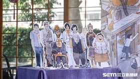 民進黨長照桌遊「人生一瞬」發布記者會。 圖／記者林敬旻攝