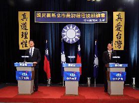 國民黨新北市長初選電視辯論會　侯友宜