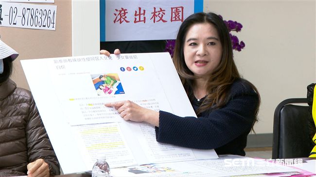 應曉薇涉賄餐會12道大菜曝　嘆遭惡意檢舉