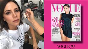 貝嫂 維多莉亞貝克漢 Victoria Beckham/翻攝自IG