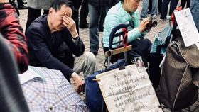 人民公園 賣兒女文創市集 林先生提供