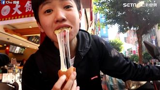 發現捷運站無名美食　滿滿起司大爆發