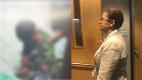 美國,驅魔,虐童,牧師,梅查,Aracely Meza（圖／推特）