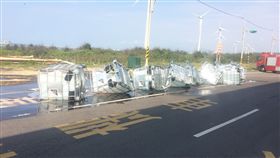 桃園蘆竹傳化學槽車硫酸洩漏（圖／翻攝畫面）