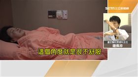 只要不要掉枕頭外就好！醫生：好睡眠跟環境相關
