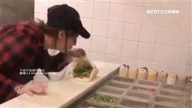 最劣店員現形! 客人食物