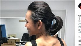 （圖／翻攝自戴資穎IG）