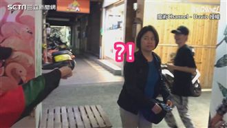 手電筒變愛心車頭燈　魔術師被忽略