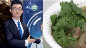 陳子見(視網膜) 圖／資料照、華視提供
