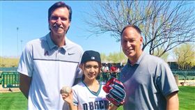 （圖／翻攝自坪井ミサトinstagram）
