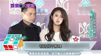 天后們接連掛病號　粉絲直呼好心疼