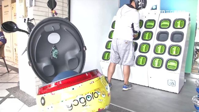 拚市佔！光陽研發綠能系統推電動機車