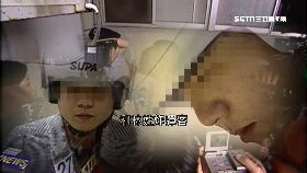 (重)客兄炸孕婦1800