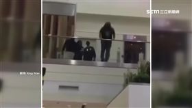 疑逃跑手滑墜落! 沙國王子