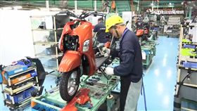 -傳產-製造業-機車-組裝-