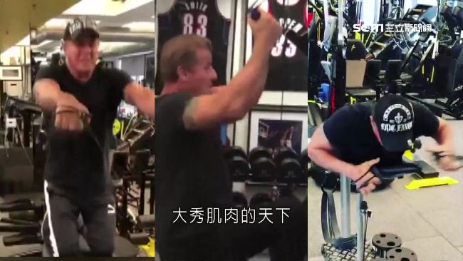 71歲寶刀未老　史特龍大秀六塊肌