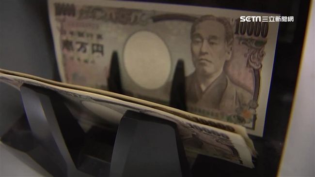 日圓飆3個月新高　哈日族哭暈在廁所