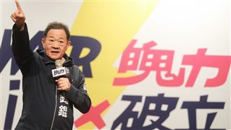 錕P獨家上火線　批柯還沉醉在幻想裡