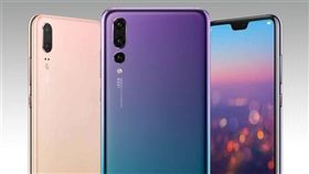 華為 P20 Pro Android 8.0 翻攝外媒