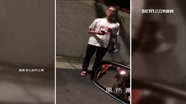 又見人肉占車位！男不讓還怒嗆駕駛