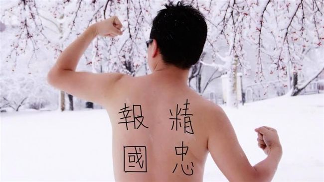 五星旗假議題！羅智強卻很激情！