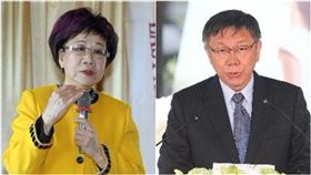 呂秀蓮、柯文哲、柯P/中央社