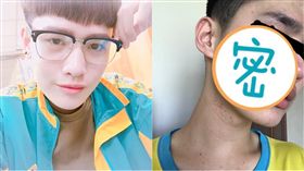 鍾明軒／翻攝自鍾明軒臉書