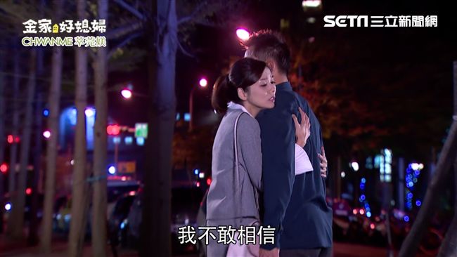 親眼目睹江宏恩外遇！女兒淚崩超揪心