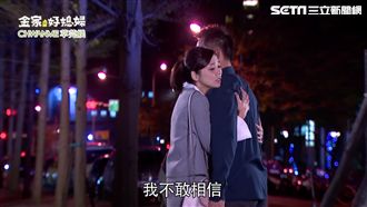 親眼目睹江宏恩外遇！女兒淚崩超揪心