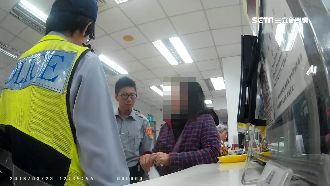 誆20萬每月分紅5萬　婦人險遭詐騙