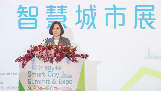 總統：AIoT時代，台灣絕不落人後