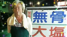 雲林斗六雞排伯／臉書