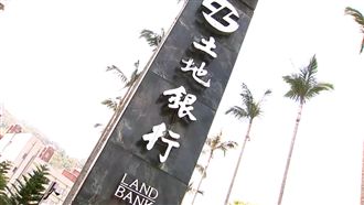 土銀短期工實領21K　勞動部稱合法