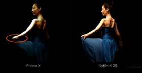 小米MIX 2S　拍照　比較　iPhone X 翻攝影片