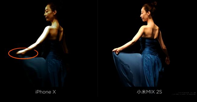 小米MIX 2S拍照　慘虐iX？