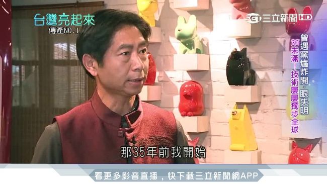 高品質免驗貨！八成星巴克杯產自台灣