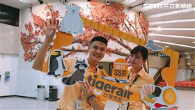 台灣虎航開航旭川。（圖／台灣虎航提供）
