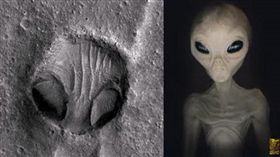 火星表面照,隕石坑洞,外星人臉（圖／翻攝自YouTube）