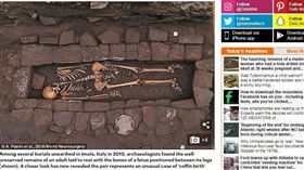 圖／翻攝自每日郵報