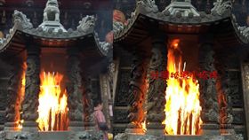 小琉球觀音發爐顯靈現身（圖／林忠信授權提供）