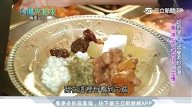 接棒80年　老冰店成台中人童年滋味