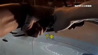 22槍擊斃嫌犯　警第一視角畫面曝光