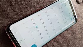 手機,貼膜,滿版,爆笑,爆料公社　圖／翻攝自臉書爆料公社