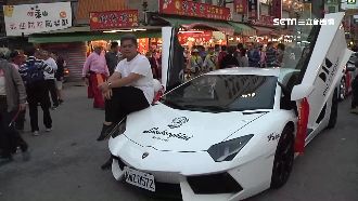 南瑤宮媽祖遶境　3億超跑隨行超拉風