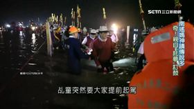 南瑤媽出巡香擔　由「石姓家族」世代守護（圖／翻攝自永平YOUTUBE）