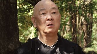 王羽黑白通吃　曾捲糾紛遭砍7刀重傷