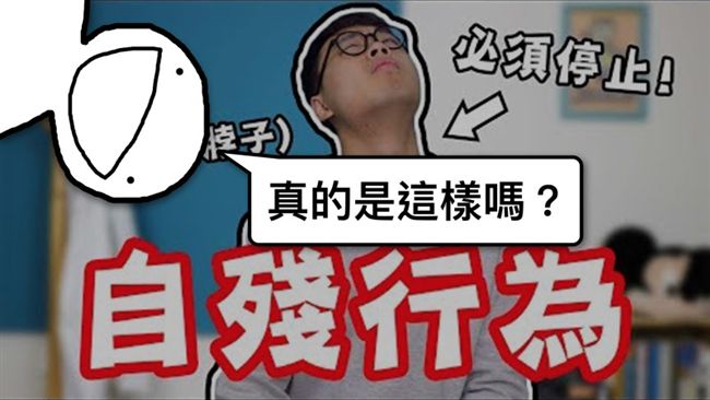 轉脖子自殘？拳擊手不就早癱瘓光了？