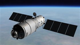 天宮一號模擬圖（圖／翻攝自CMS中國載人航天工程網）