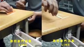 彰化,高工,拉K,K他命,黑色豪門企業,毒品,感冒藥(圖/翻攝黑色豪門企業)