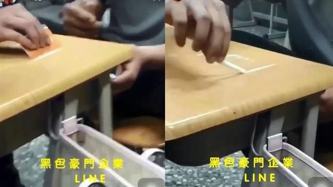 感冒藥當K粉自拍　屁孩這下糗大了